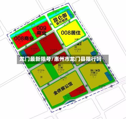 龙门最新限号/惠州市龙门县限行吗
